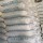 Price Reduction in Cement: Dr. Wamakko Commends BUA